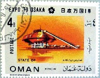 日本万国博覧会-切手-36