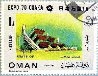 日本万国博覧会-切手-40