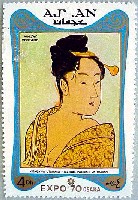 日本万国博覧会-切手-49