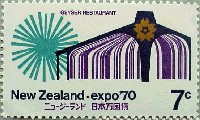 日本万国博覧会-切手-5