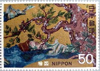 日本万国博覧会-切手-66
