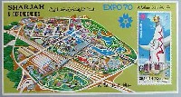 日本万国博覧会-切手-8