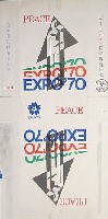 日本万国博覧会-たばこ-3