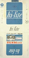 日本万国博覧会-たばこ-8