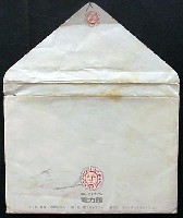 日本万国博覧会-パッケージ-23