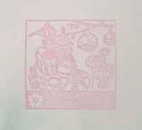 日本万国博覧会-スタンプ・シール-119