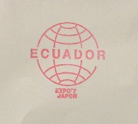 日本万国博覧会-スタンプ・シール-134