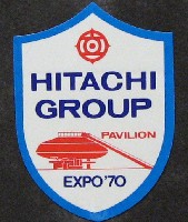 日本万国博覧会-スタンプ･シール-158
