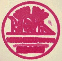 日本万国博覧会-スタンプ・シール-46