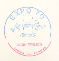 日本万国博覧会-スタンプ・シール-89