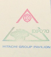 日本万国博覧会-スタンプ・シール-90
