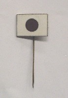 日本万国博覧会-記念品･一般-104