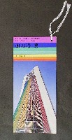 日本万国博覧会-記念品・一般-106