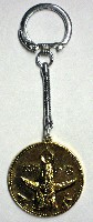 日本万国博覧会-記念品･一般-118