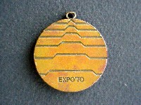日本万国博覧会-記念品･一般-12
