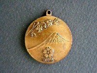 日本万国博覧会-記念品･一般-14