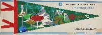 日本万国博覧会-記念品･一般-142