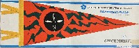 日本万国博覧会-記念品･一般-143