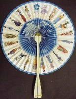 日本万国博覧会-記念品・一般-21