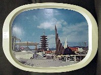 日本万国博覧会-記念品・一般-23