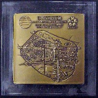 日本万国博覧会-記念品・一般-25