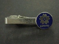日本万国博覧会-記念品･一般-43