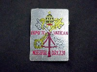 日本万国博覧会-記念品･一般-51