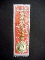 日本万国博覧会-記念品･一般-53
