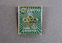 日本万国博覧会-記念品･一般-79