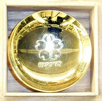 日本万国博覧会-記念品・一般-98