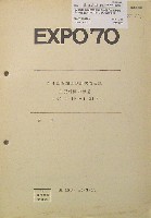 日本万国博覧会-その他-398