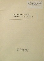日本万国博覧会-その他-424