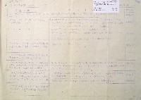 日本万国博覧会-その他-441