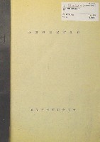 日本万国博覧会-その他-453