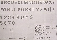 日本万国博覧会-その他-497
