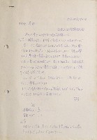 日本万国博覧会-その他-500