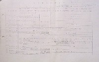 日本万国博覧会-その他-505