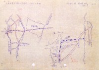 日本万国博覧会-その他-520