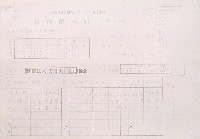 日本万国博覧会-その他-522