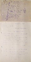 日本万国博覧会-その他-532