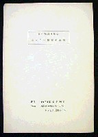日本万国博覧会-その他-65