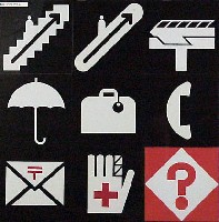 日本万国博覧会-その他-84