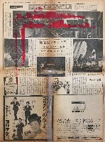 日本万国博覧会-新聞-25