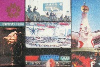 日本万国博覧会-パンフレット-165