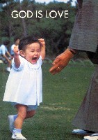 日本万国博覧会-パンフレット-240