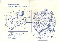 日本万国博覧会-パンフレット-265