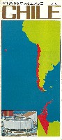日本万国博覧会-パンフレット-269