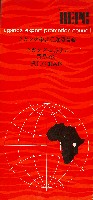 日本万国博覧会-パンフレット-273