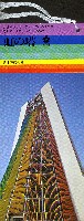 日本万国博覧会-パンフレット-38