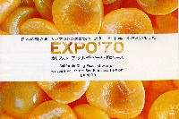 日本万国博覧会-パンフレット-72